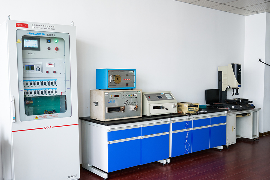 Laboratorio