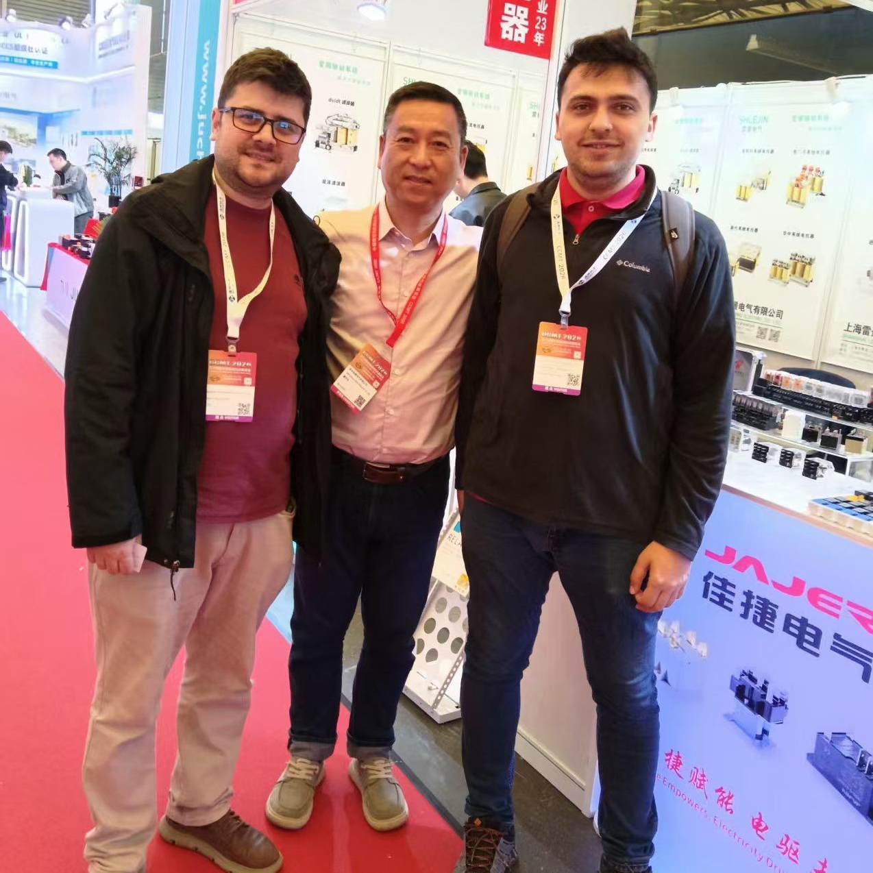 La 14a Feria de Máquinas Herramienta CNC de China, 2026